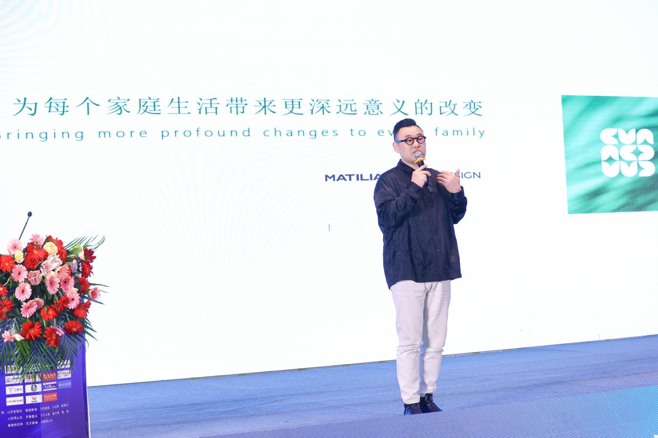 山东省装饰协会六届四次会员大会暨“金狮王”之夜颁奖盛典盛大召开