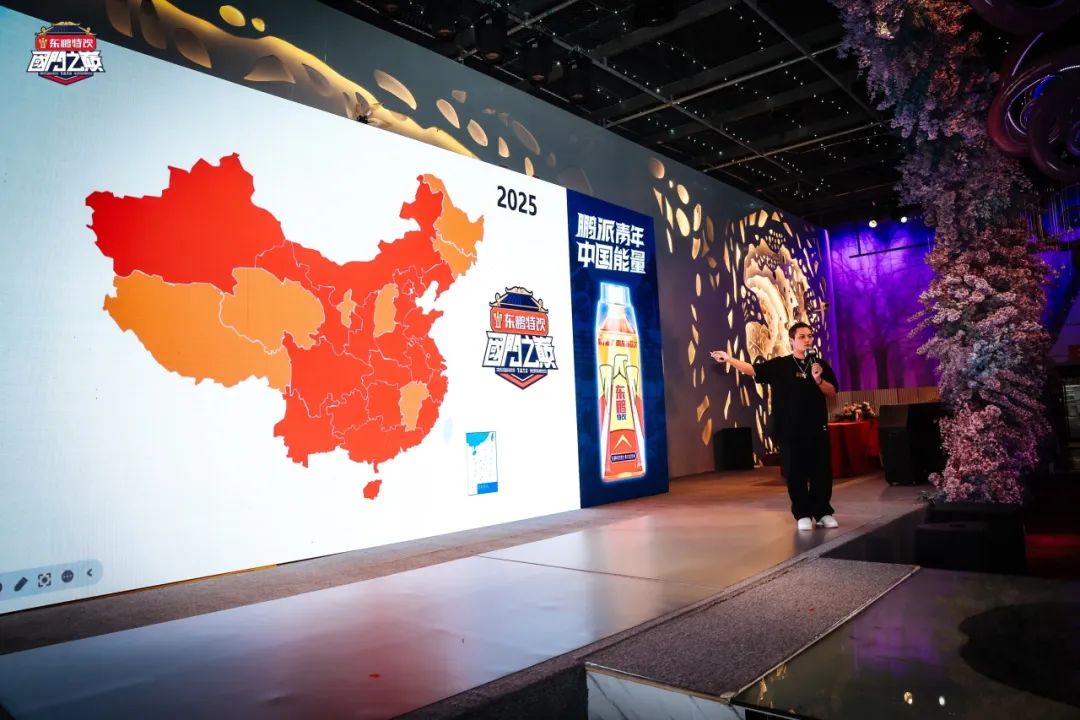 国门之巅2025赛季全球启航,共创街舞盛事