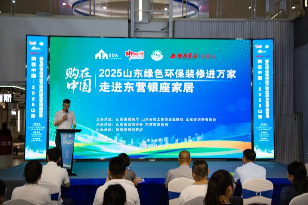 k8凯发天生赢家·一触即发(中国区)官方网站|若槻千夏|购在