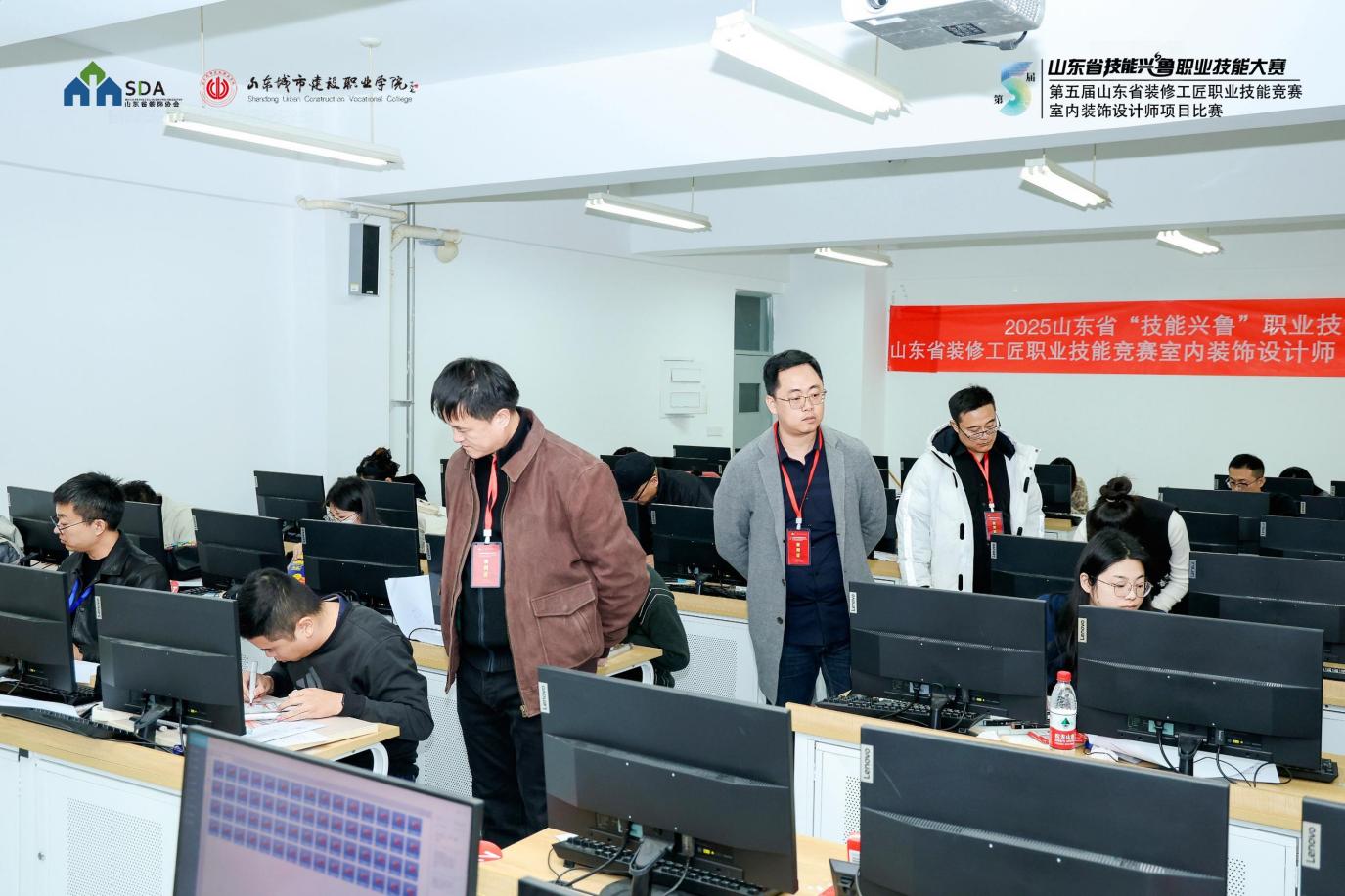 技能兴鲁|第五届山东省装修工匠职业技能竞赛圆满收官 室内装饰设计师大赛圆满落幕