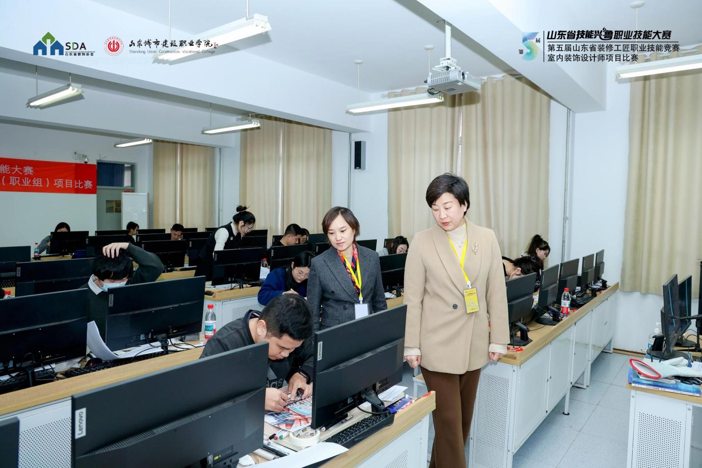 技能兴鲁|第五届山东省装修工匠职业技能竞赛圆满收官 室内装饰设计师大赛圆满落幕