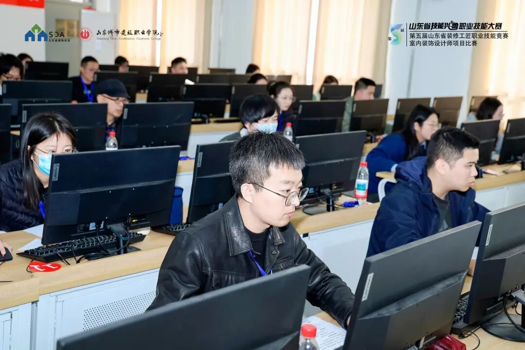 技能兴鲁|第五届山东省装修工匠职业技能竞赛圆满收官 室内装饰设计师大赛圆满落幕