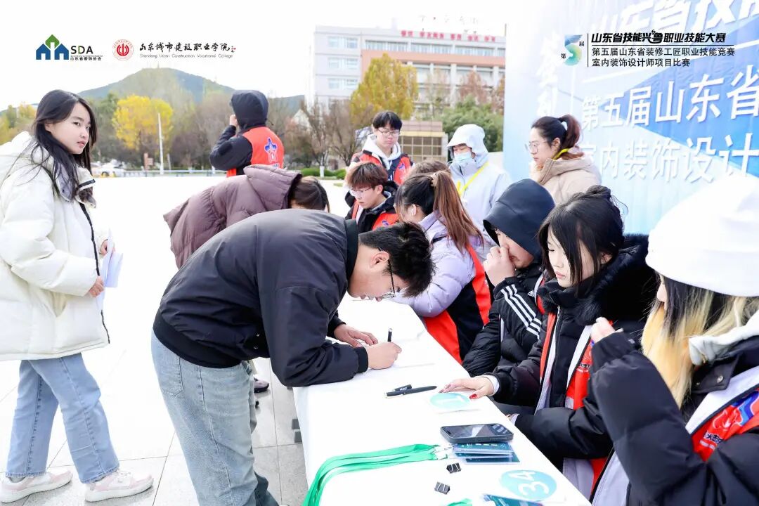 技能兴鲁|第五届山东省装修工匠职业技能竞赛圆满收官 室内装饰设计师大赛圆满落幕