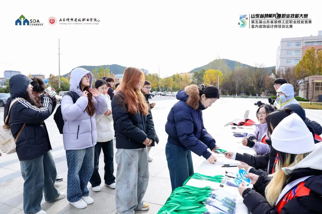 技能兴鲁|第五届山东省装修工匠职业技能竞赛圆满收官 室内装饰设计师大赛圆满落幕