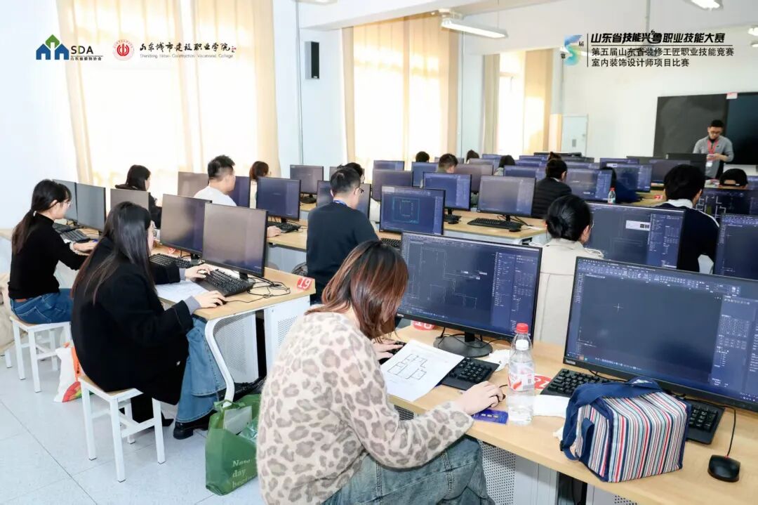 技能兴鲁|第五届山东省装修工匠职业技能竞赛圆满收官 室内装饰设计师大赛圆满落幕