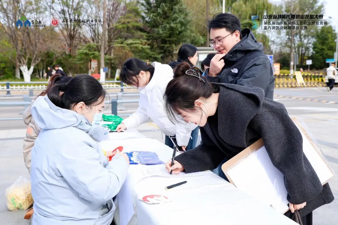 技能兴鲁|第五届山东省装修工匠职业技能竞赛圆满收官 室内装饰设计师大赛圆满落幕